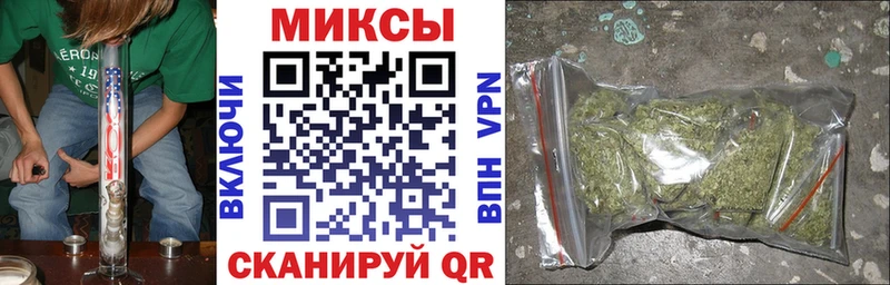БУТИРАТ Butirat  где купить наркоту  Курильск 