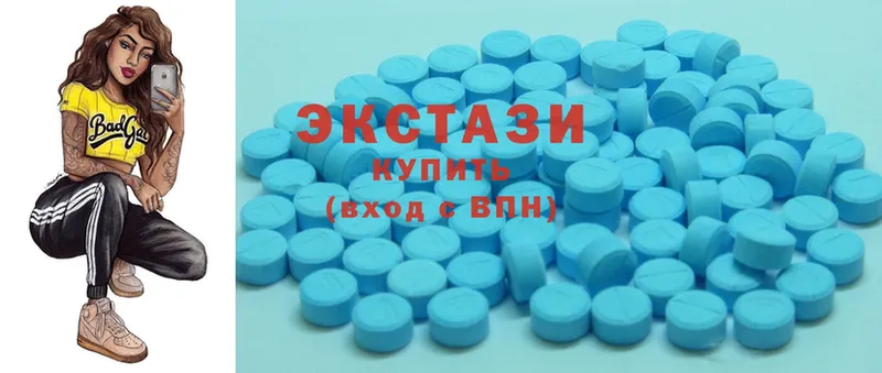 где продают наркотики  Курильск  Ecstasy mix 