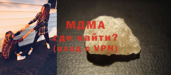 COCAINE Нягань