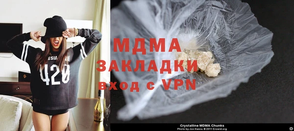 гашиш Нязепетровск