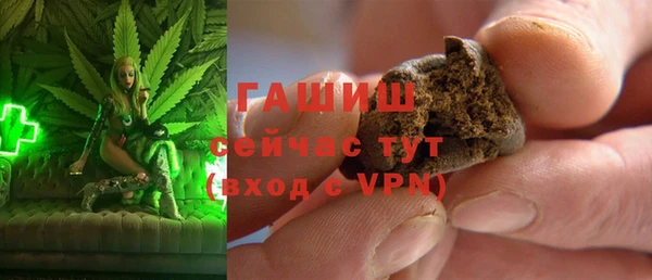 mdma Новодвинск