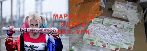 COCAINE Нягань