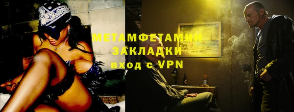 COCAINE Няндома