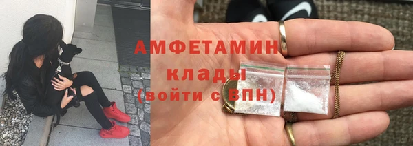 гашиш Нязепетровск