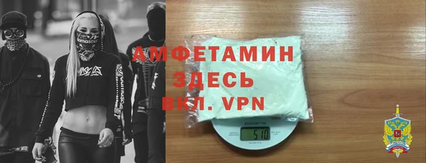 гашиш Нязепетровск