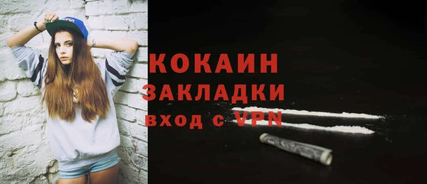 гашиш Нязепетровск