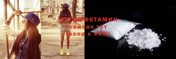 COCAINE Няндома