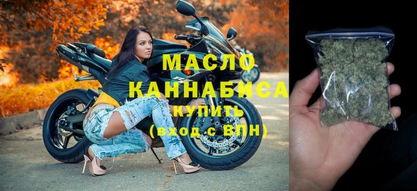 гашиш Нязепетровск