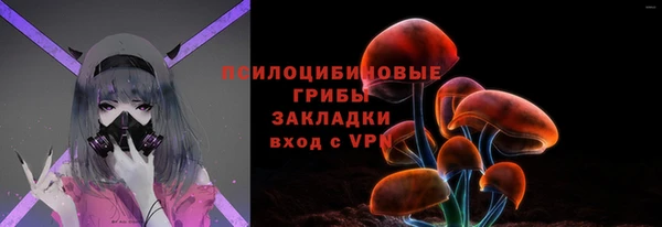 COCAINE Няндома