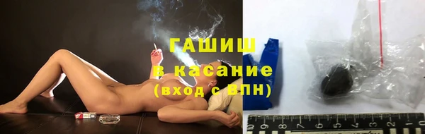 COCAINE Няндома