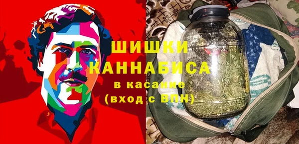 гашиш Нязепетровск