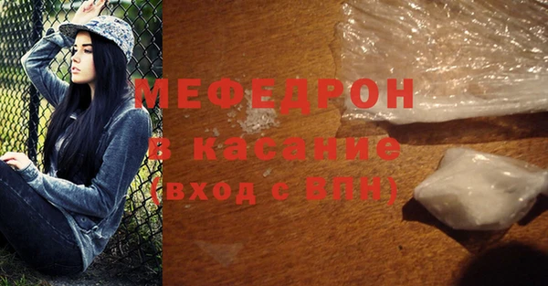 COCAINE Няндома