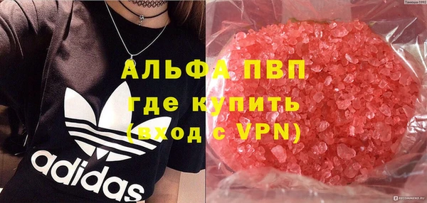 COCAINE Няндома