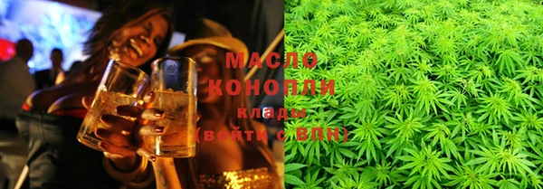 MESCALINE Каменногорск