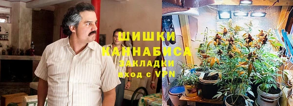 экстази Инсар