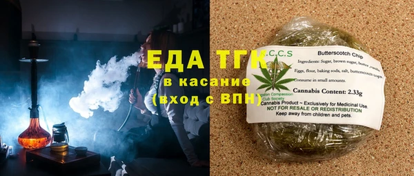 COCAINE Нягань