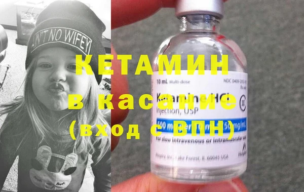 COCAINE Нягань