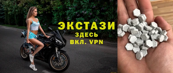 COCAINE Нягань