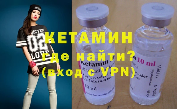 COCAINE Нягань