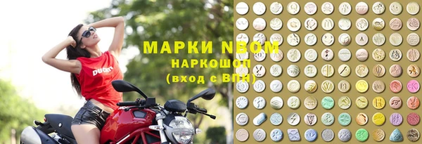COCAINE Няндома