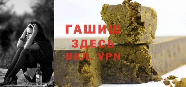 COCAINE Няндома