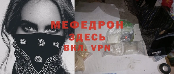 COCAINE Няндома