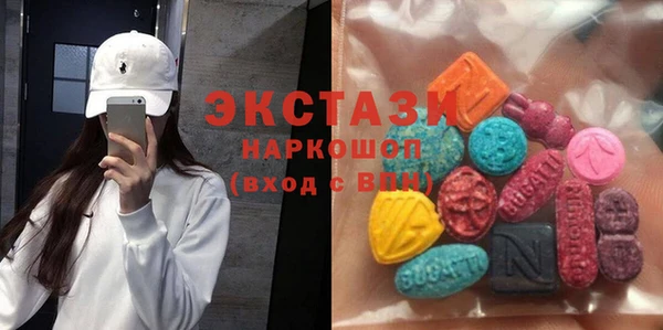 COCAINE Нягань